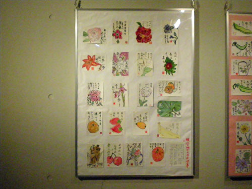 心を贈る被災地応援絵手紙展の写真6