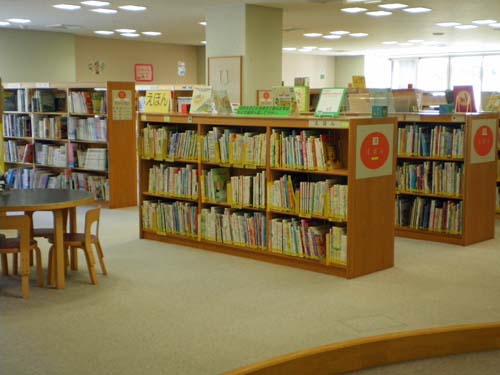 図書館内の写真