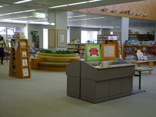 図書館内の写真3